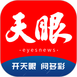 华体绘官方与艺术家的完美结合